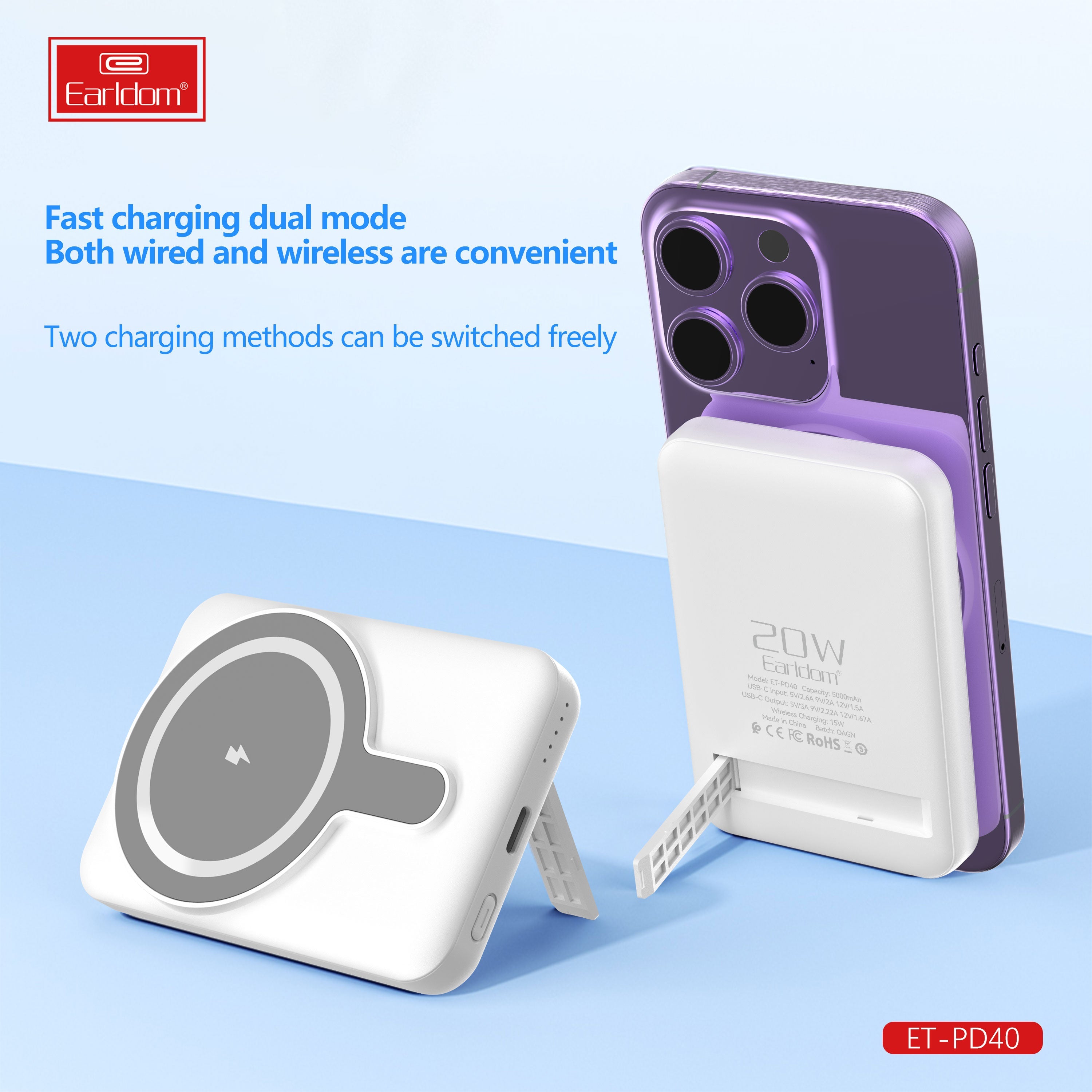 Magnetic suction ultra-thin fast charging ET-PD40 Magnetic suction ultra-thin fast charging ET-PD40